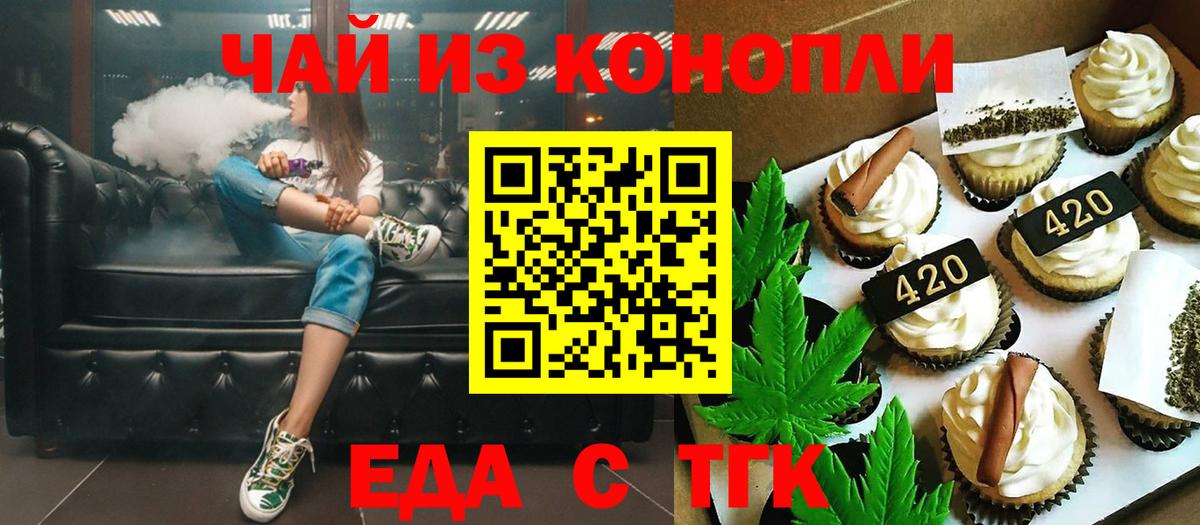 APVP Светлоград