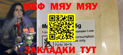 MDMA Будённовск