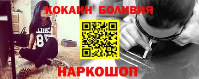 первитин Бугуруслан