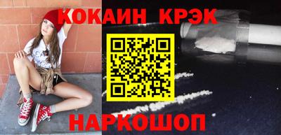 амф Бузулук