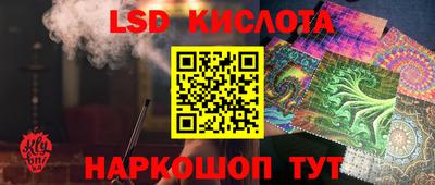 амф Бузулук