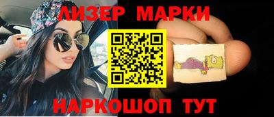 кокс Рузаевка