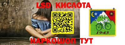 амф Бузулук