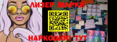 MDMA Будённовск