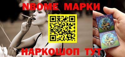 MDMA Будённовск