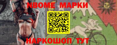амф Бузулук