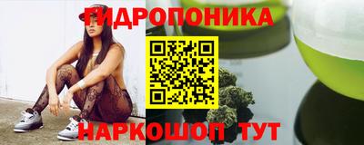 MDMA Будённовск