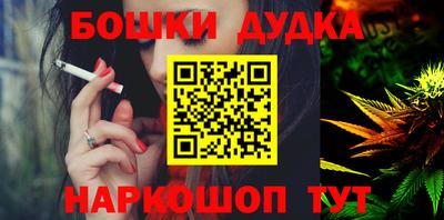 амф Бузулук