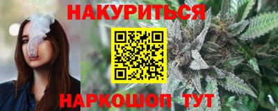 первитин Бугуруслан