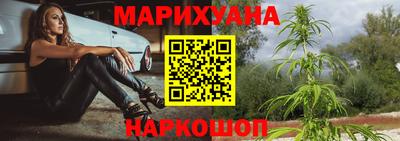 MDMA Будённовск