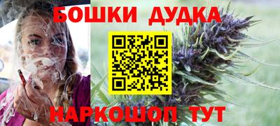 MDMA Будённовск
