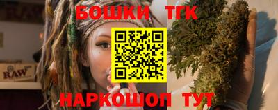 амф Бузулук