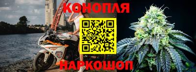 амф Бузулук