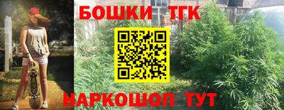 амф Бузулук