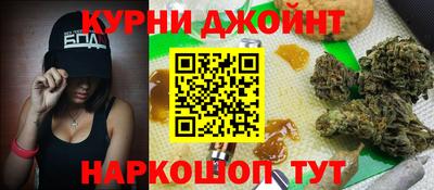 MDMA Будённовск