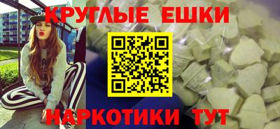 первитин Бугуруслан