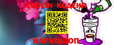 амф Бузулук