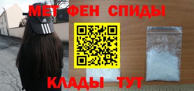 амф Бузулук