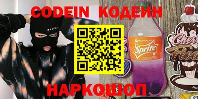 амф Бузулук