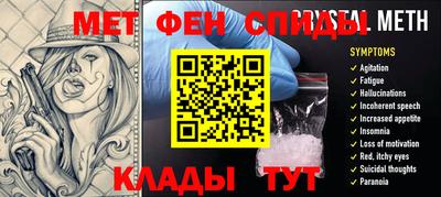 амф Бузулук