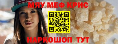 MDMA Будённовск