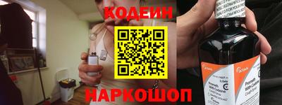 первитин Бугуруслан
